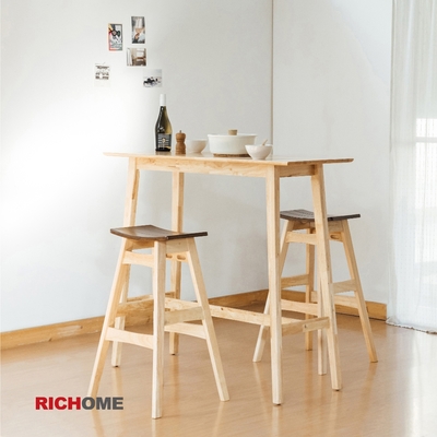 richome 歐力克實木高腳桌w120 x d45 x h106 cm