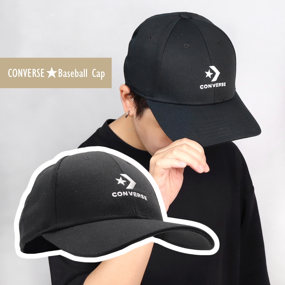 Converse 帽子Baseball Cap 男女款黑基本款經典刺繡可調式老帽棒球帽