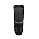 Canon RF 800mm F11 IS STM (平輸) product thumbnail 1