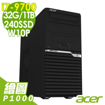 ACER VM6660G i7-9700/32G/1TB+240/P1000/W10P