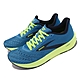 Brooks 慢跑鞋 Hyperion Tempo 男鞋 太陽神節奏 推進加速 平穩型 彈性 藍 黃 1103391D491 product thumbnail 2