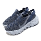 Nike 休閒鞋 Space Hippie 04 運動 女鞋 再生材質 環保理念 球鞋穿搭 襪套 藍 灰 CD3476400 product thumbnail 1