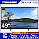 Panasonic國際 49吋 4K 連網液晶顯示器+視訊盒 TH-49HX750W product thumbnail 1