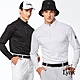 【Lynx Golf】男款吸溼排汗貼膜造型條紋緹花工藝設計長袖立領POLO衫(二色) product thumbnail 2