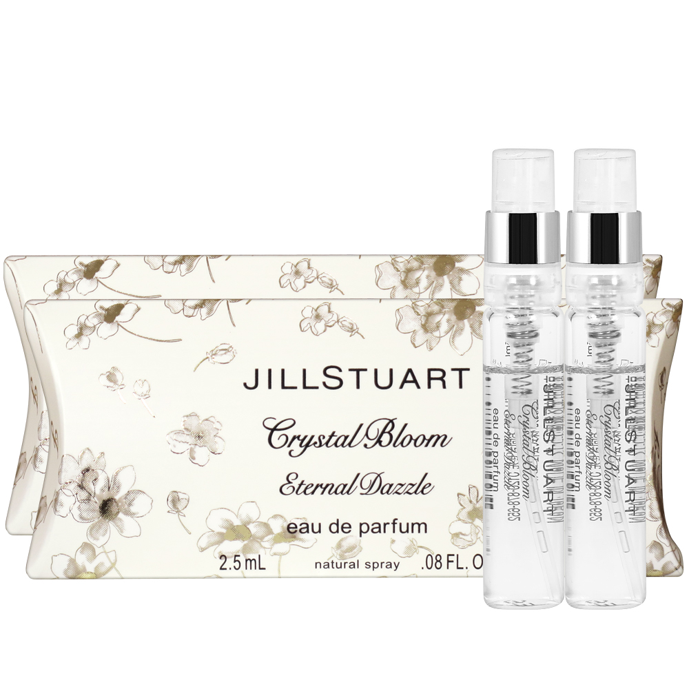 JILL STUART 花鑽香水(夢幻金漾)(2.5ml)*2