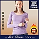 保暖衣Sun Flower三花 急暖輕著女圓領衫.發熱衣_淺紫 product thumbnail 1