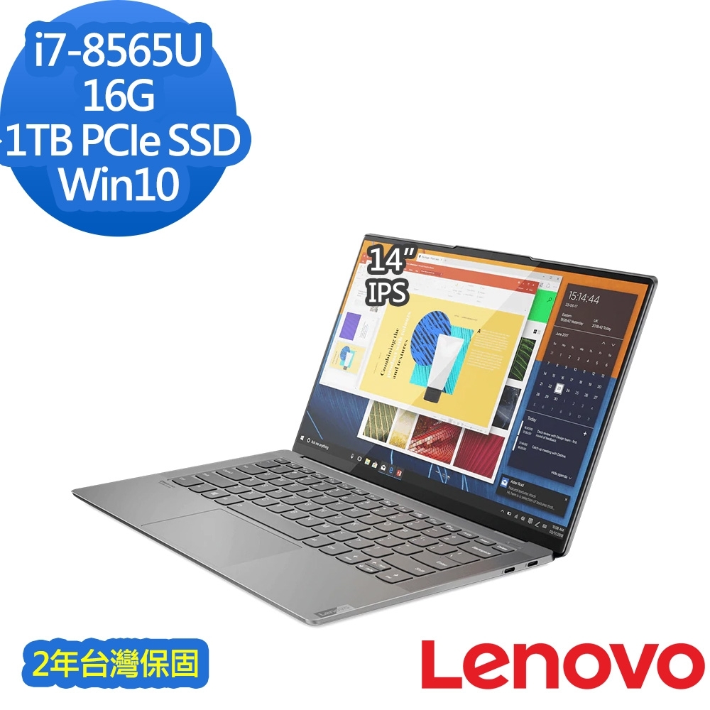 Lenovo Yoga S940 14吋輕薄筆電 i7-8565U/16G/1TB PCIe SSD/Win10/二年保Lenovo Yoga 系列