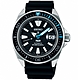 SEIKO 精工 PROSPEX DIVER SCUBA 機械錶 SRPG21K1 43.8mm SK014 product thumbnail 1