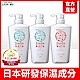 日本獅王LION 肌潤保濕沐浴乳 500ml 清新皂氛x2+茉莉玫瑰x1 product thumbnail 2