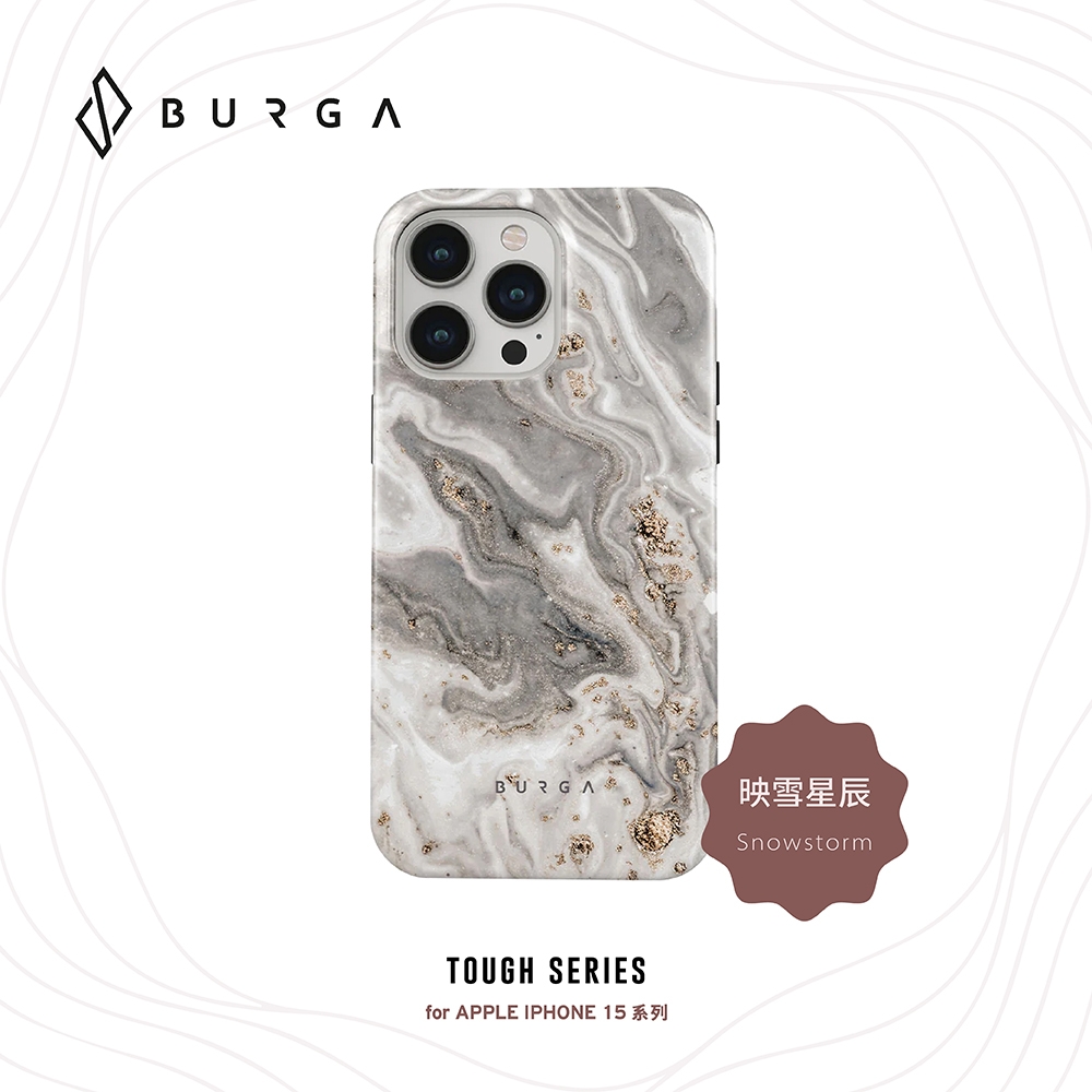 BURGA iPhone 15系列Tough款磁吸式防摔保護殼-映雪星辰