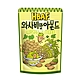 HBAF 杏仁果-山葵味(120g) product thumbnail 1