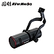 圓剛 AM330 Live Streamer MIC 330 黑鳩動圈式XLR麥克風 product thumbnail 1