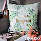 TROMSO 風尚北歐抱枕-金典叢林 product thumbnail 1