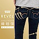 Levis 女款 Revel 低腰緊身提臀牛仔長褲 高彈力塑型布料 product thumbnail 2