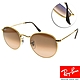 RayBan雷朋 太陽眼鏡 復古圓框款/金-漸層棕鏡片#RB3447 9001A5-53mm product thumbnail 1