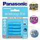 藍鑽Panasonic eneloop lite低自放4號充電電池BK-4LCCE 12顆 product thumbnail 1