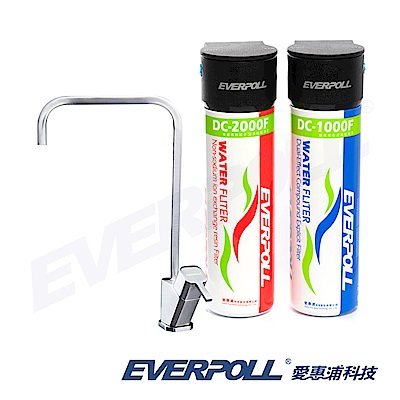 EVERPOLL全效完美版淨水系統(DCP-3004)