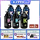 【KAFEN卡氛】超大CP值體驗 | 凱樂 沙龍專業 洗髮精Plus+/沐浴乳 系列 2000ml product thumbnail 1