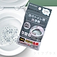 日本製馬桶泡沫清潔劑-40gX2入/3包 product thumbnail 1