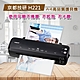 京都技研 H221 A4高品質護貝機 product thumbnail 1