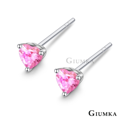 GIUMKA愛心耳環925純銀單鑽小耳釘女款 心形切面3MM/4MM