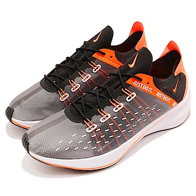 Nike 慢跑鞋 EXP-X14 SE 運動 男鞋