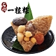 石碇一粒粽  干貝雪蓮粽170g(5入)(3盒)(CAT) product thumbnail 1