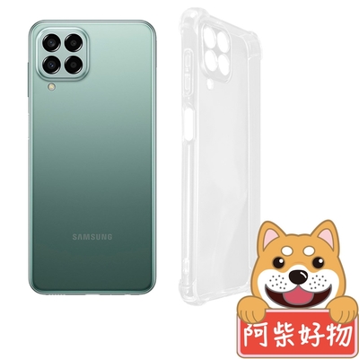 阿柴好物 Samsung Galaxy M33 5G 防摔氣墊保護殼(精密挖孔版)