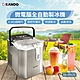 Kando KA-SD12G 微電腦全自動製冰機 (戶外/露營) product thumbnail 1