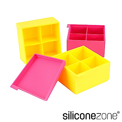 Siliconezone 施理康耐熱矽膠三層巧思收納製冰盒組-粉黃色