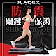 【女神限定】BLADEZ M7小妖機全摺疊跑步機/健走機（入門款高CP值／6顆防震球／馬達防過熱保護裝置）