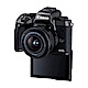 另贈電池組+32G卡) Canon M5 15-45mm STM公司貨 product thumbnail 1