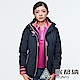 【ATUNAS 歐都納】女GORE-TEX防水+羽絨兩件式外套A-G1811W黑 product thumbnail 1