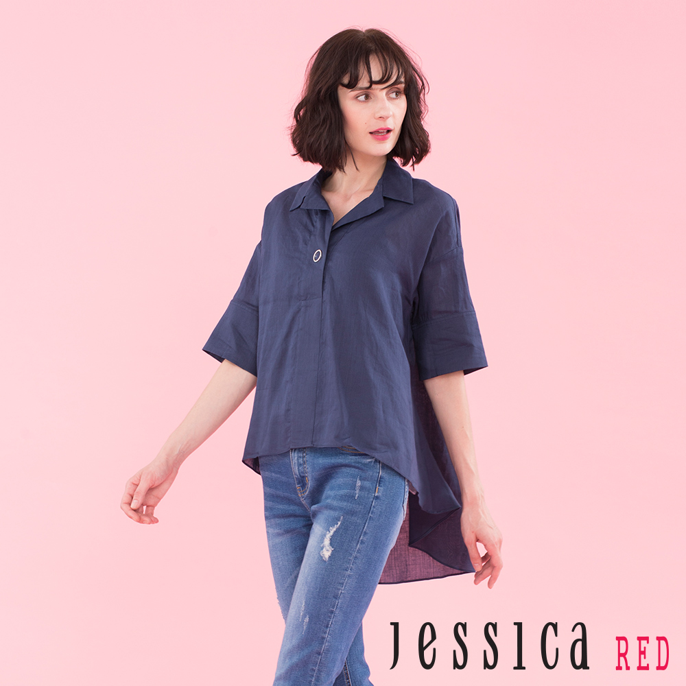 JESSICA RED - 時尚單釦前短後長襯衫上衣（深藍）