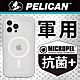 美國 Pelican 派力肯 iPhone 14 Pro Voyager 航海家環保抗菌超防摔殼MagSafe - 透明 product thumbnail 1