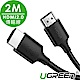 綠聯 HDMI2.0傳輸線 4K版 2M product thumbnail 1