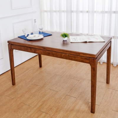 Boden-尼爾斯4.5尺全實木餐桌-135x80x76cm