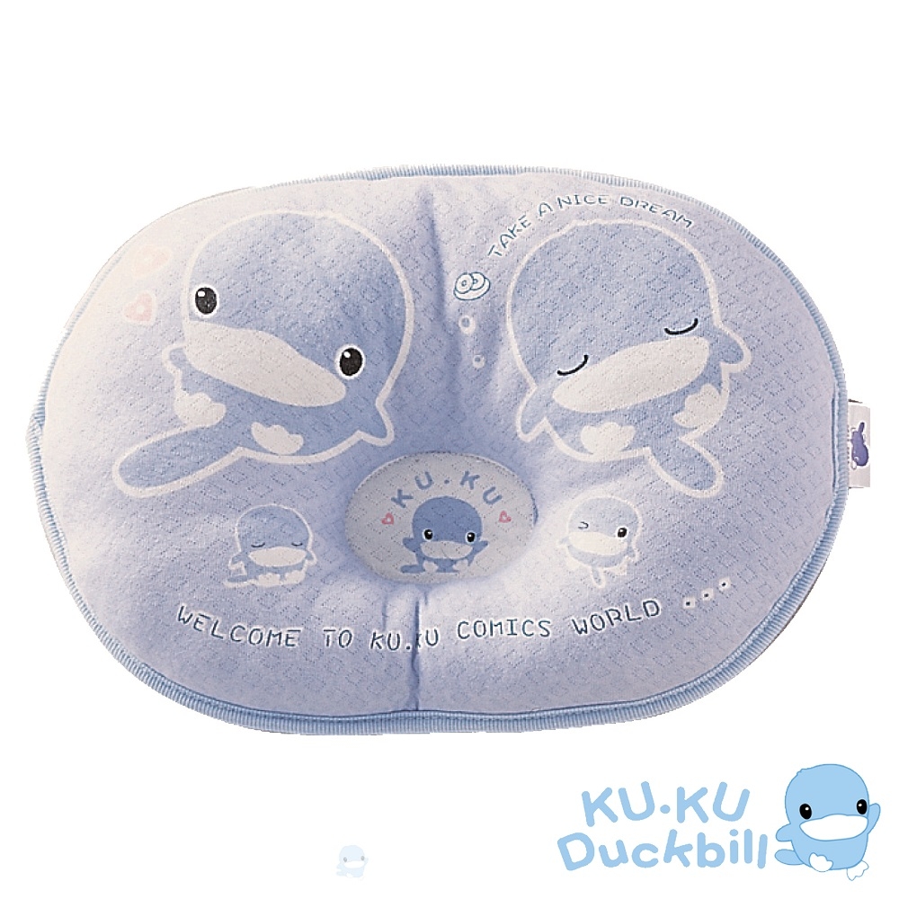 KUKU酷咕鴨 柔柔嬰兒護頭枕(藍/粉/黃)