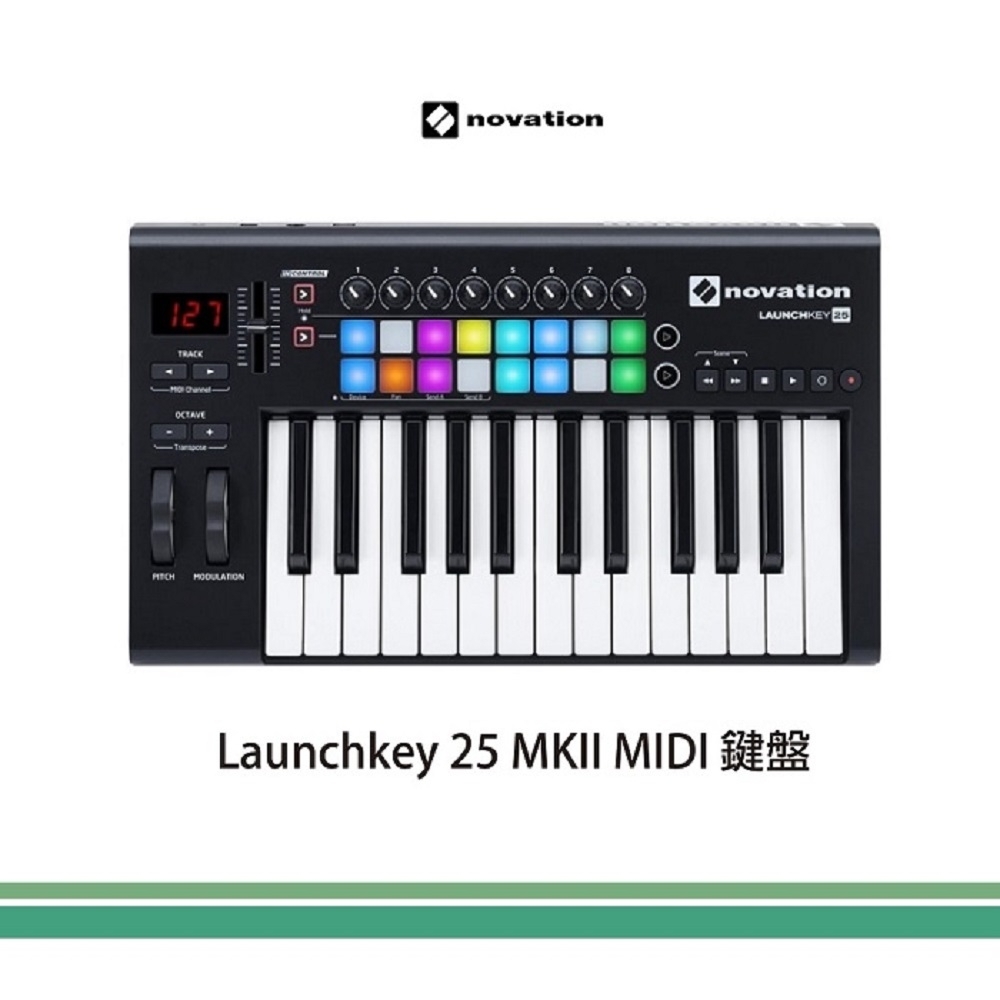 Novation Launchkey /25鍵MIDI鍵盤/