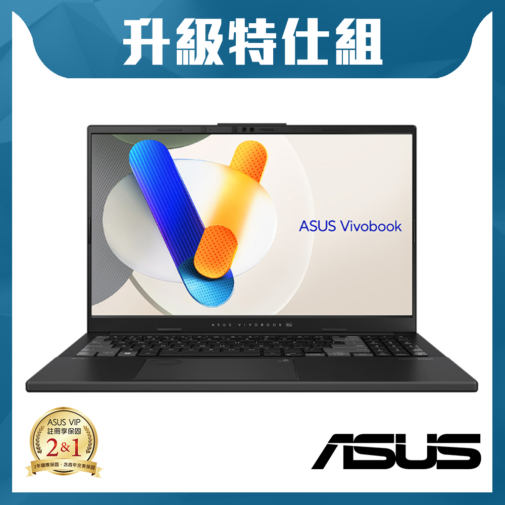 ASUS N6506MV 15.6吋3K輕薄特仕筆電 (Ultra 9-185H/RTX4060/8G+16G/1T/伯爵灰/Vivobook Pro 15 OLED)