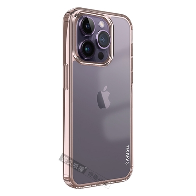 CITY晶鑽彩盾 iPhone 14 Pro 6.1吋 抗發黃透明殼 氣囊軍規防摔殼 手機殼(玫瑰金)
