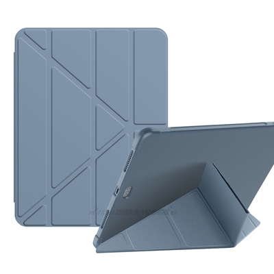 VXTRA氣囊防摔 2021 iPad 9 10.2吋 Y折三角立架皮套 內置筆槽(淺灰紫)
