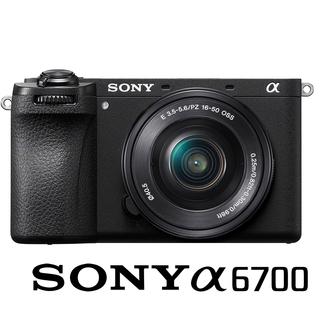 SONY 索尼 ILCE-6700L A6700 KIT 附 16-50mm 單鏡組 (公司貨) APS-C 無反微單眼數位相機 五軸防手震 4K 翻轉螢幕