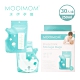 MOOIMOM 沐伊孕哺 站立式感溫母乳儲存袋-250ml (30入) product thumbnail 1