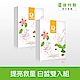 Dr.Hsieh 杏仁花酸植萃美白面膜 (6片/盒) product thumbnail 1