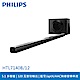 福利品 PHILIPS 飛利浦 藍牙無線環繞Soundbar劇院 HTL7140B/12 product thumbnail 1