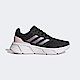 Adidas Galaxy 6 [GW4132] 女 慢跑鞋 運動 路跑 健身 訓練 支撐 緩震 舒適 愛迪達 黑 粉紫 product thumbnail 1