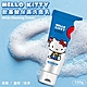 【HELLO KITTY】胺基酸保濕洗面乳 150g product thumbnail 1