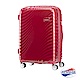 AT美國旅行者 28吋Erie流線硬殼飛機輪可擴充TSA行李箱(紅) product thumbnail 1