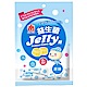 義美 益生菌Jelly糖-原味(64g) product thumbnail 1